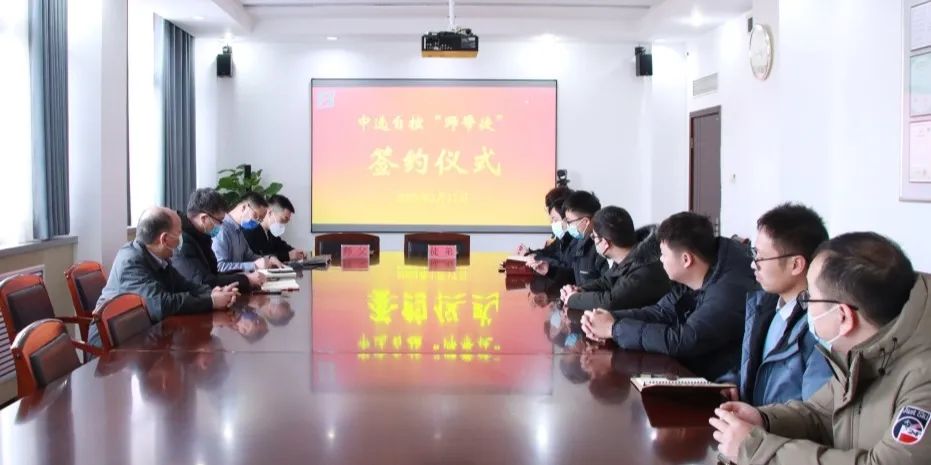 薪火相傳，不負(fù)韶華 | 2023年“師帶徒”簽約儀式