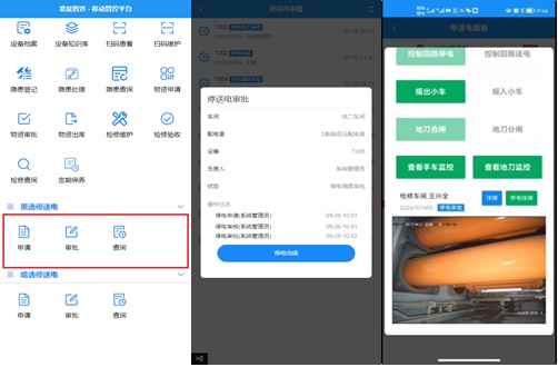 無(wú)標(biāo)題.jpg